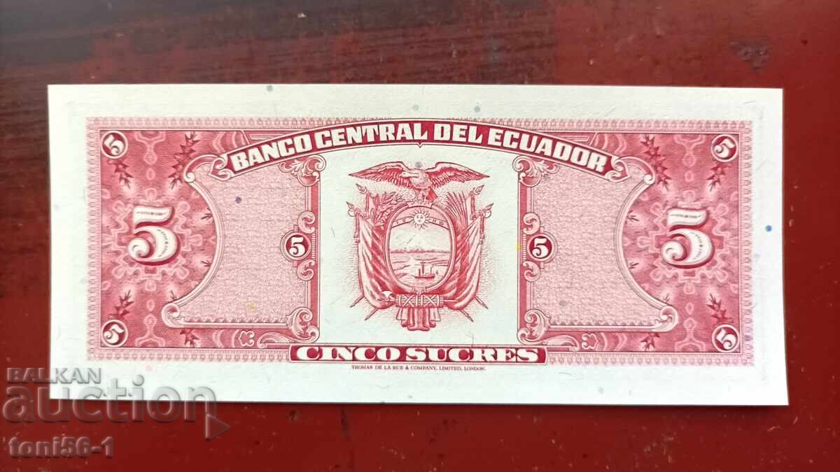Ecuador 5 Sucre 1988 UNC cu preț € 3.00 | 5.87 BGN