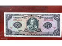 Ecuador 5 Sucre 1988 UNC