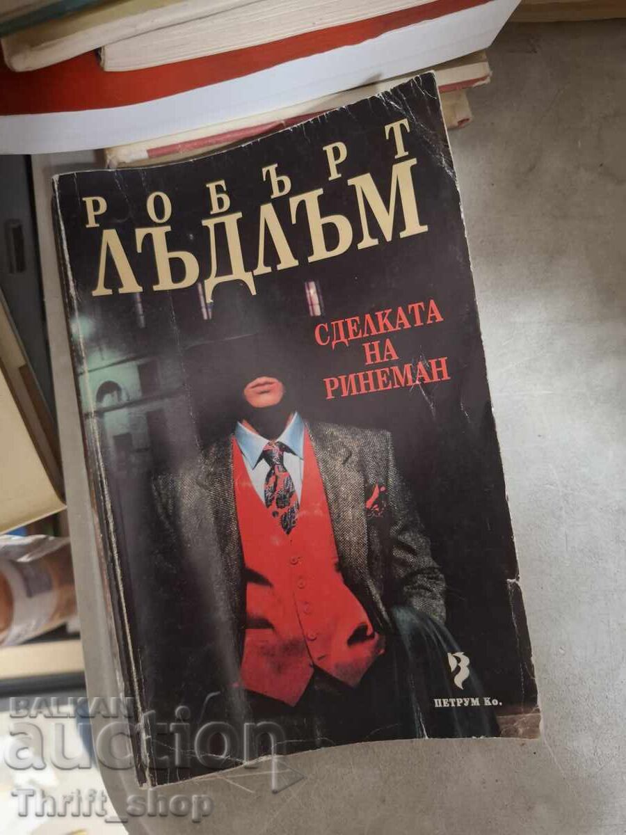 Acordul Rinnemann Robert Ludlum Acordul Rinnemann Robert Ludlum