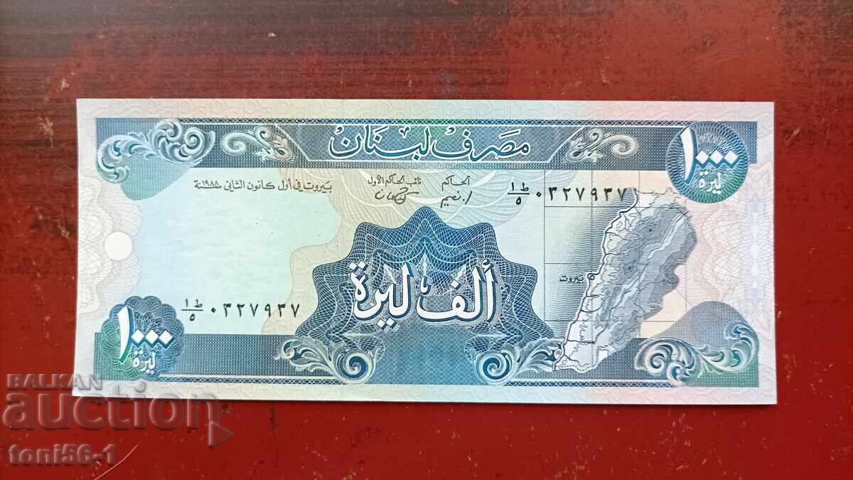 Lebanon 1000 Livres 1991 UNC with price € 2.50 | 4.89 BGN