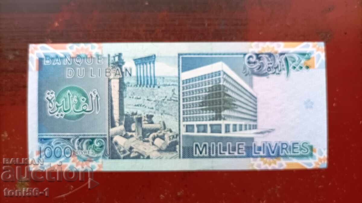 Lebanon 1000 Livres 1991 UNC