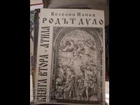 Η γενιά των Ντούλο, Βιβλίο δεύτερο - Αττίλας, Βεσέλιν Ίλιεφ