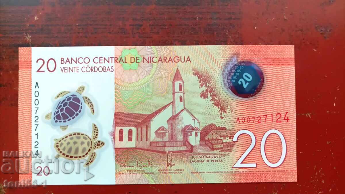 Никарагуа 20 кордоба 2014 UNC