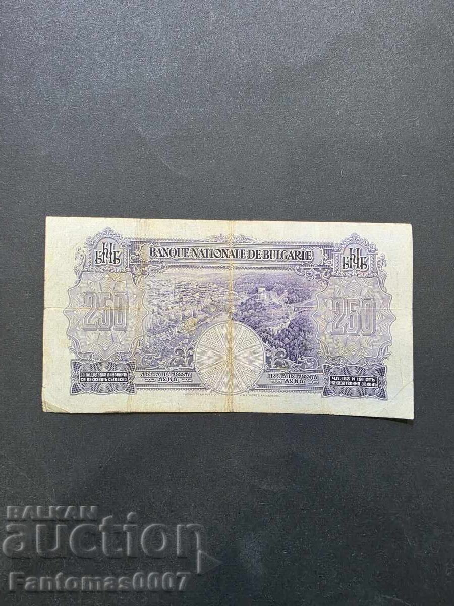 Auction  250 LEVA 1929
