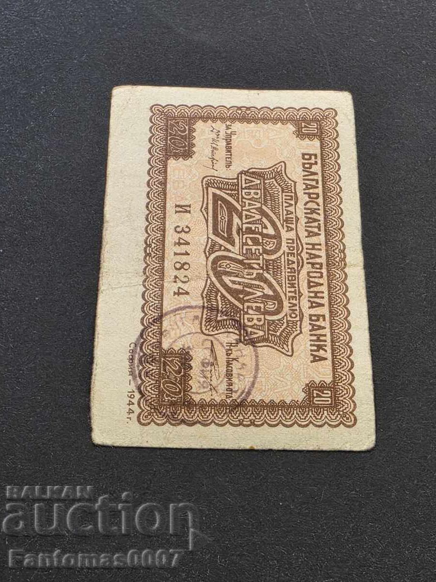 20 LEVA 1944 - 5