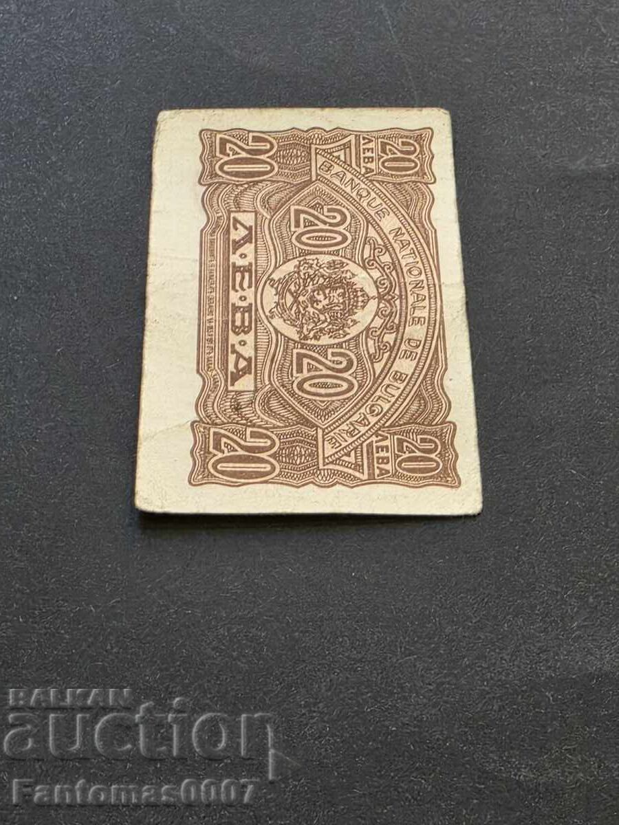 20 LEVA 1944 - 6