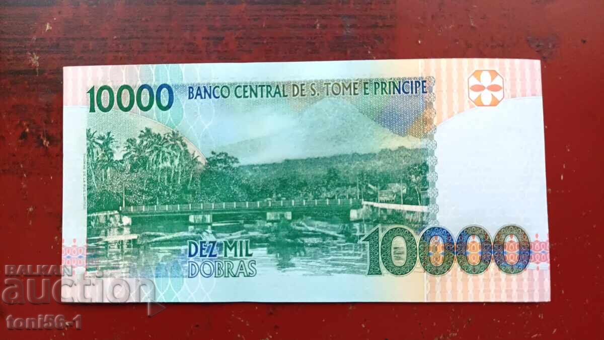 Сао Томе и Принсипи 10 000 добра 1998 UNC с цена € 4.50 | 8.80 лв. Сао Томе и Принсипи 10 000 добра 1998 UNC с цена € 4.50 | 8.80 лв.