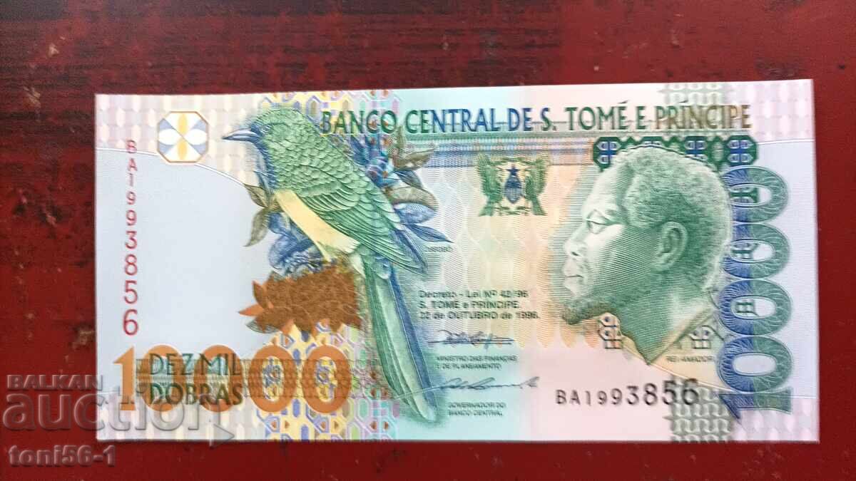 Сао Томе и Принсипи 10 000 добра 1998 UNC Сао Томе и Принсипи 10 000 добра 1998 UNC