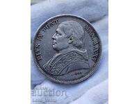 Ватикана 5 лири 1870 R A. XXV