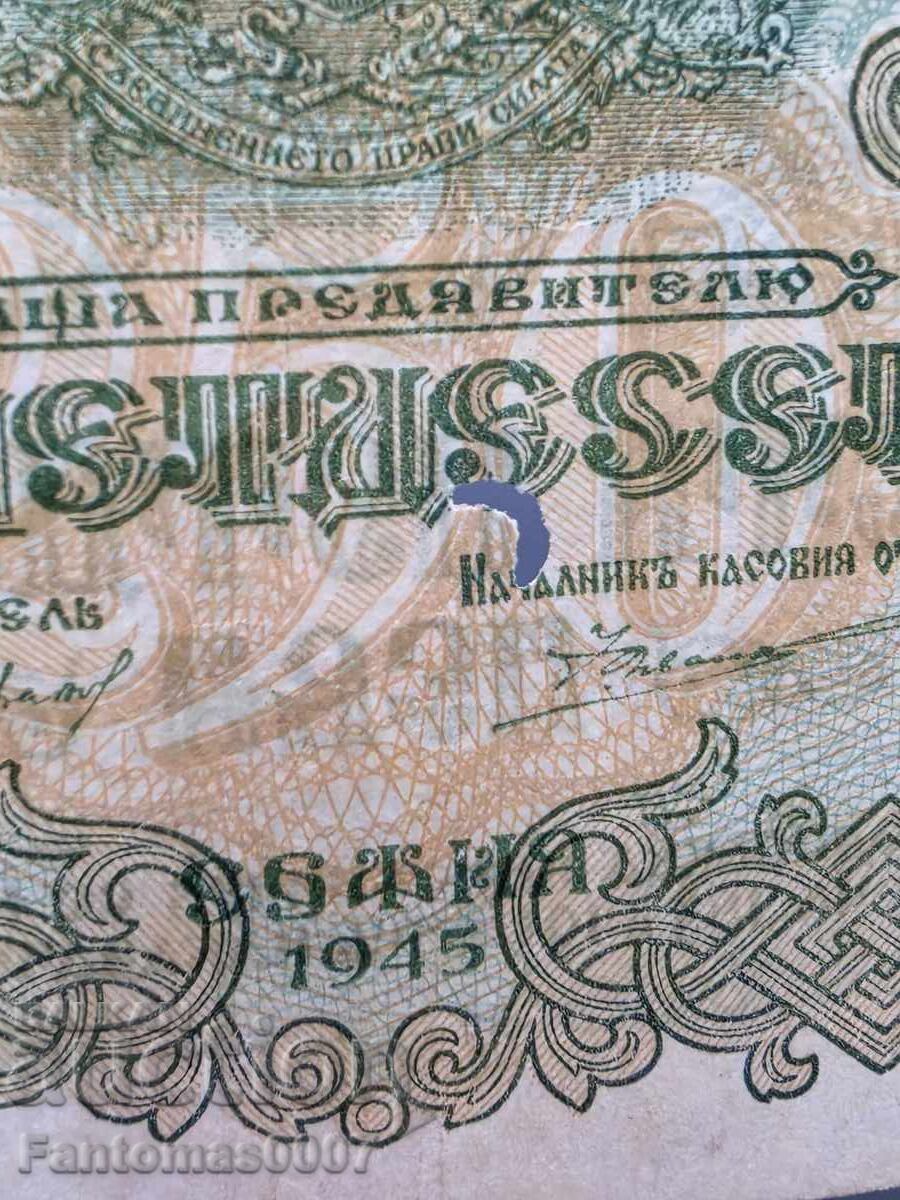 Licitație 250 LEVA 1945