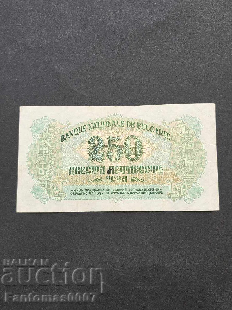 Livrarea 250 LEVA 1945
