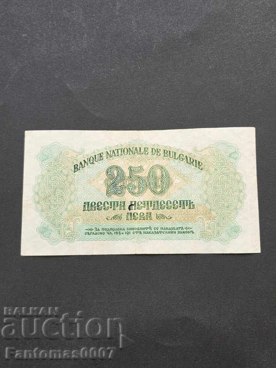250 LEVA 1945 - 5