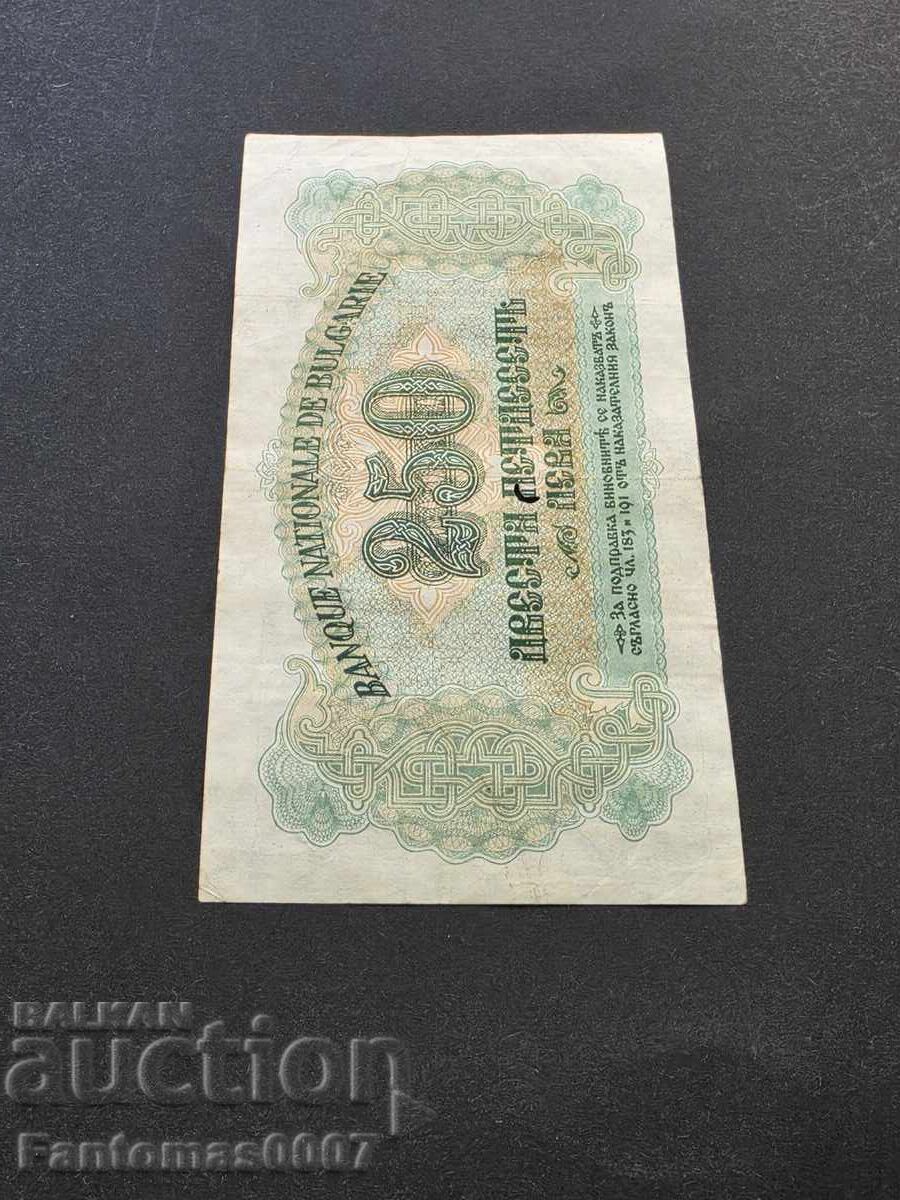 250 LEVA 1945 - 7