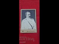 SUBLOCOTENENT KRĂSTIO KUTINCHEV