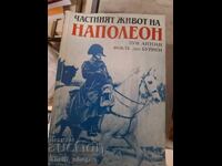 Viața privată a lui Napoleon