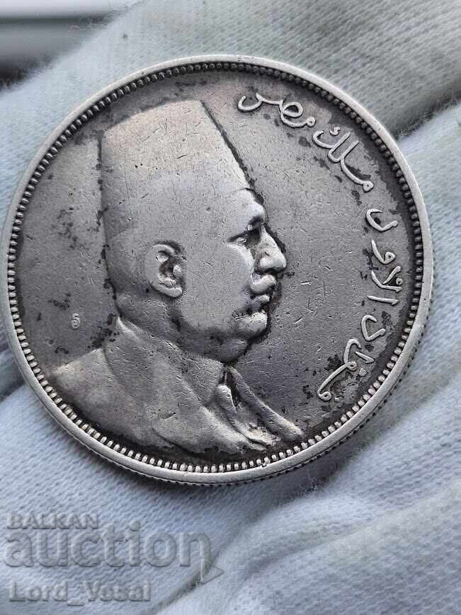 Δημοπρασία Αίγυπτος 10 κιρσ/πιάστρα 1341 (1923) Δημοπρασία Αίγυπτος 10 κιρσ/πιάστρα 1341 (1923)