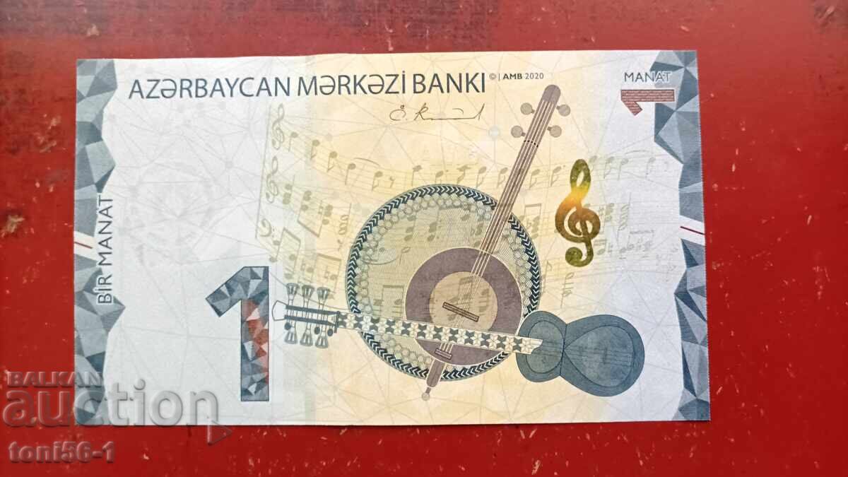 Azerbaidjan 1 manat 2020 UNC Azerbaidjan 1 manat 2020 UNC