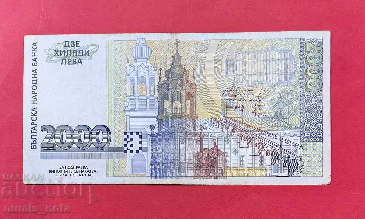 2000 leva 1996 an înlocuire AA - pornire de la 1 cent cu preț € 11.00 | 21.51 BGN