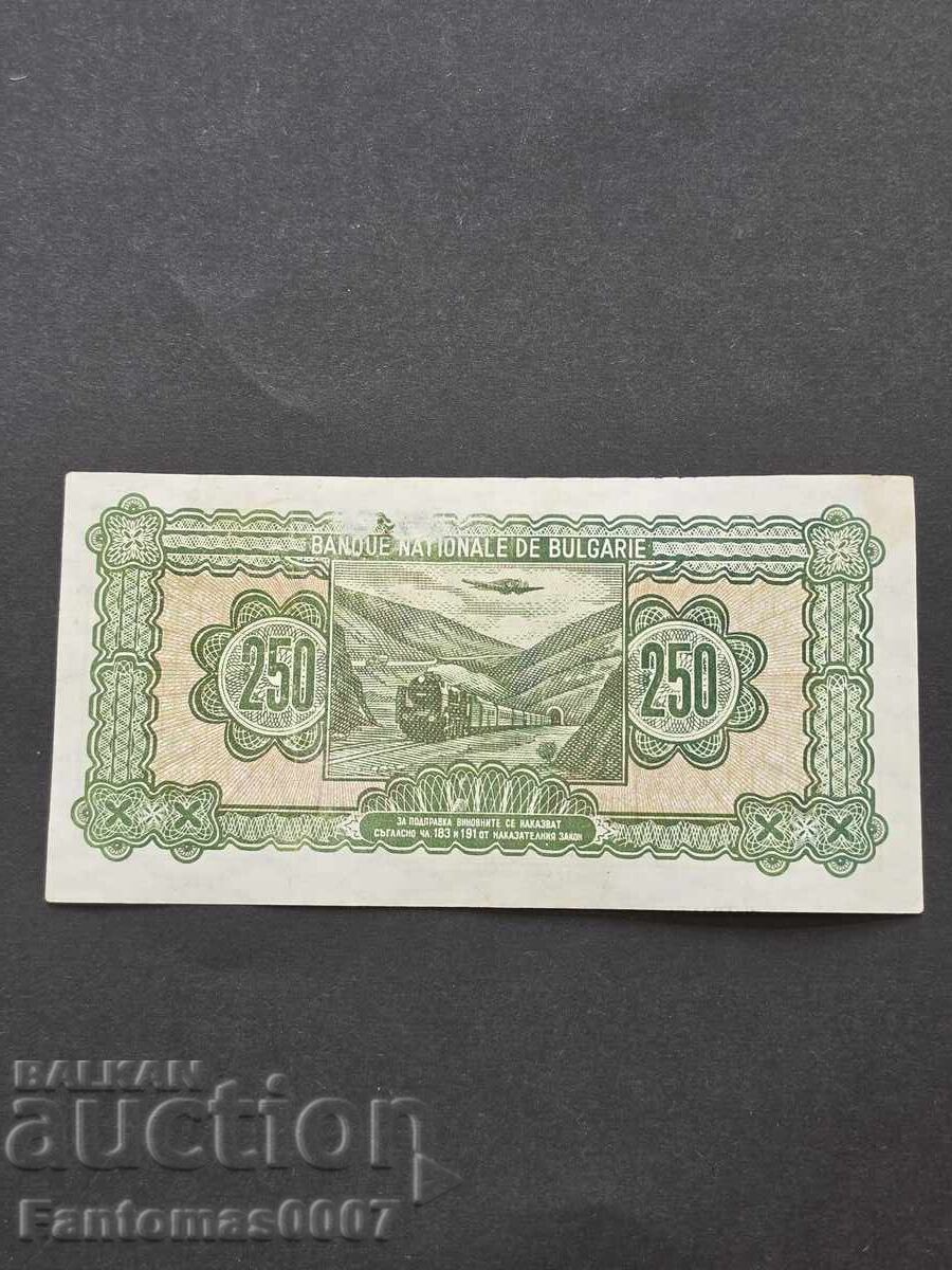 Аукцион 250 ЛЕВА 1948