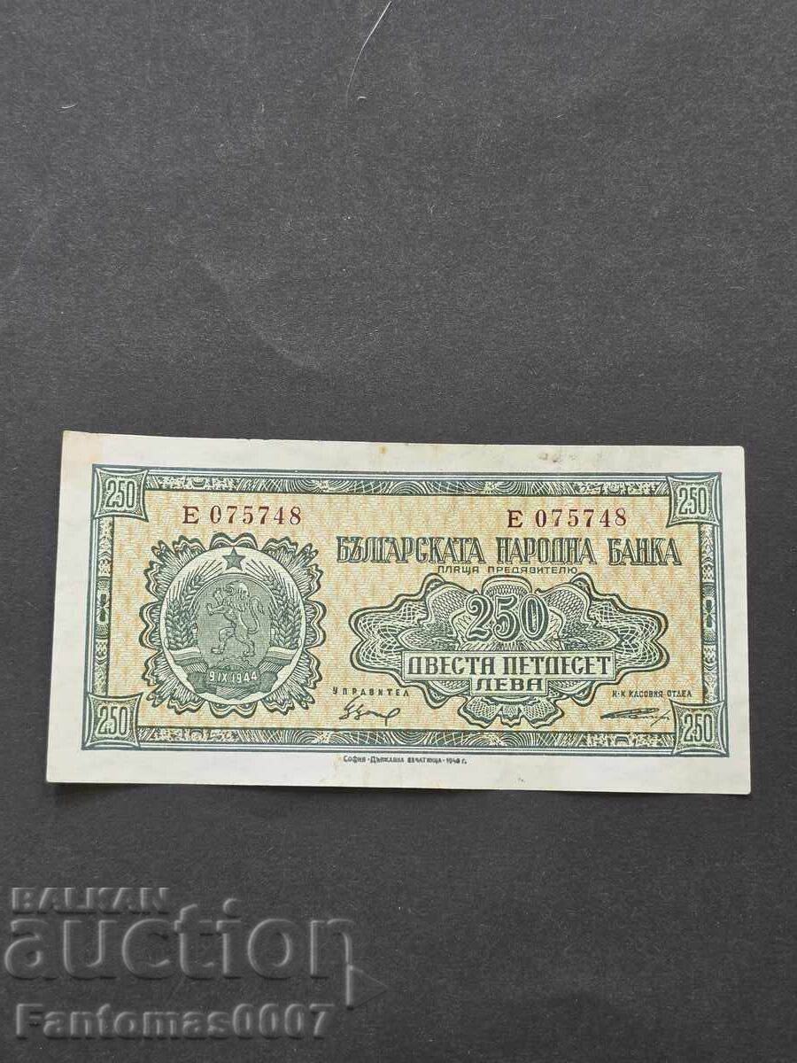 250 ЛЕВА 1948