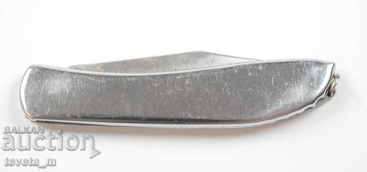A pocket knife with price € 3.00 | 5.87 BGN