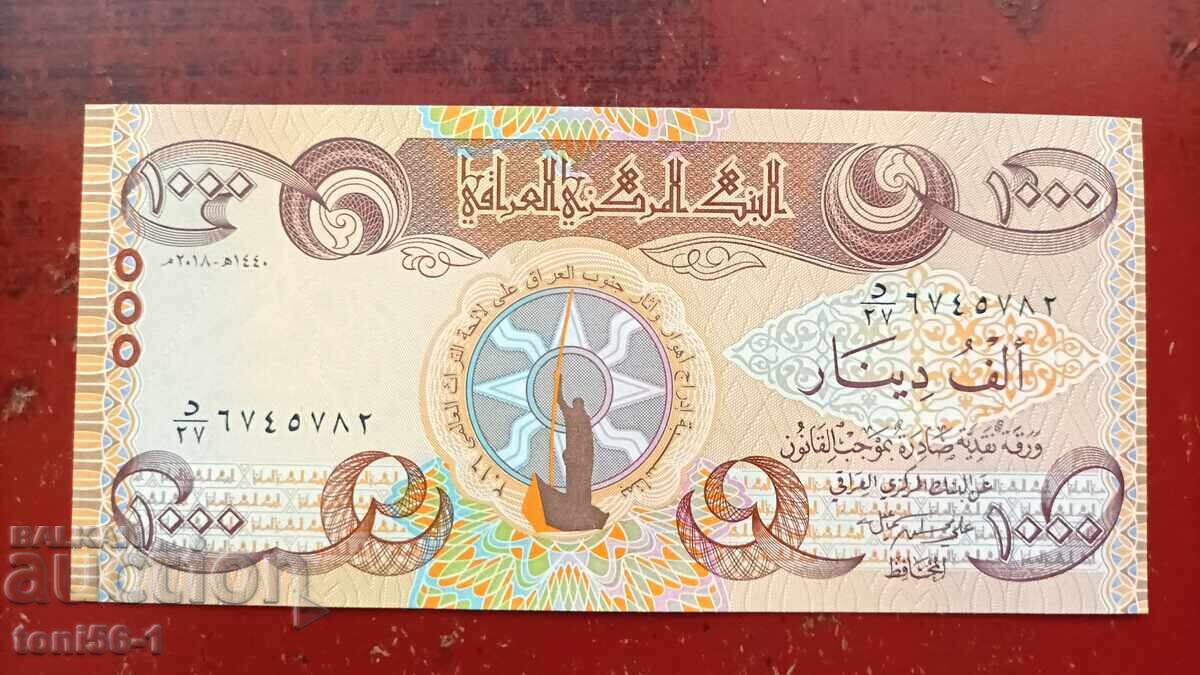 Ιράκ 1000 δηνάρια 2018 UNC