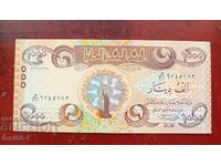 Ιράκ 1000 δηνάρια 2018 UNC
