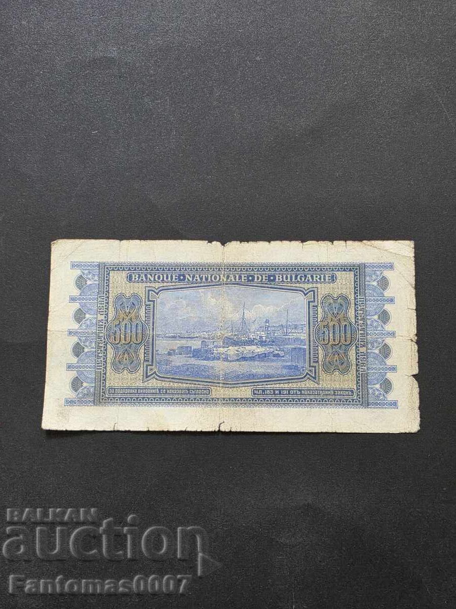 Livrarea 500 LEVA 1940