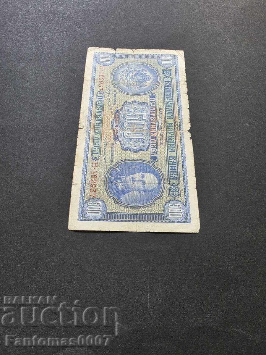 500 LEVA 1940 - 5