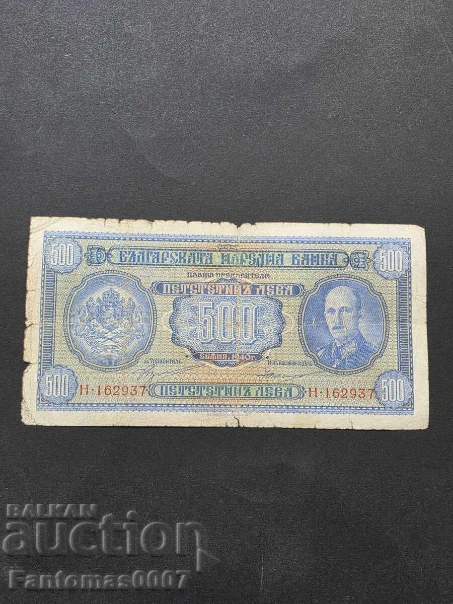 500 LEVA 1940
