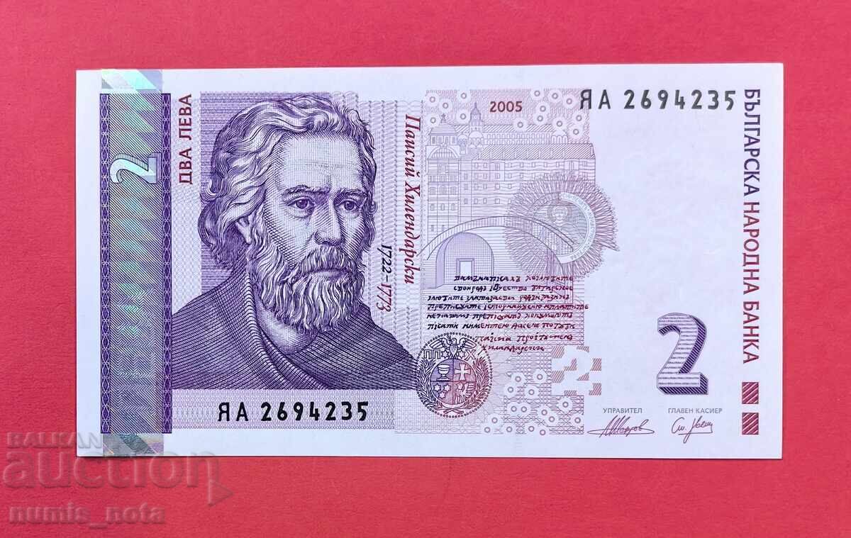 2 leva 2005 replacement YA UNC - start from 1 cent