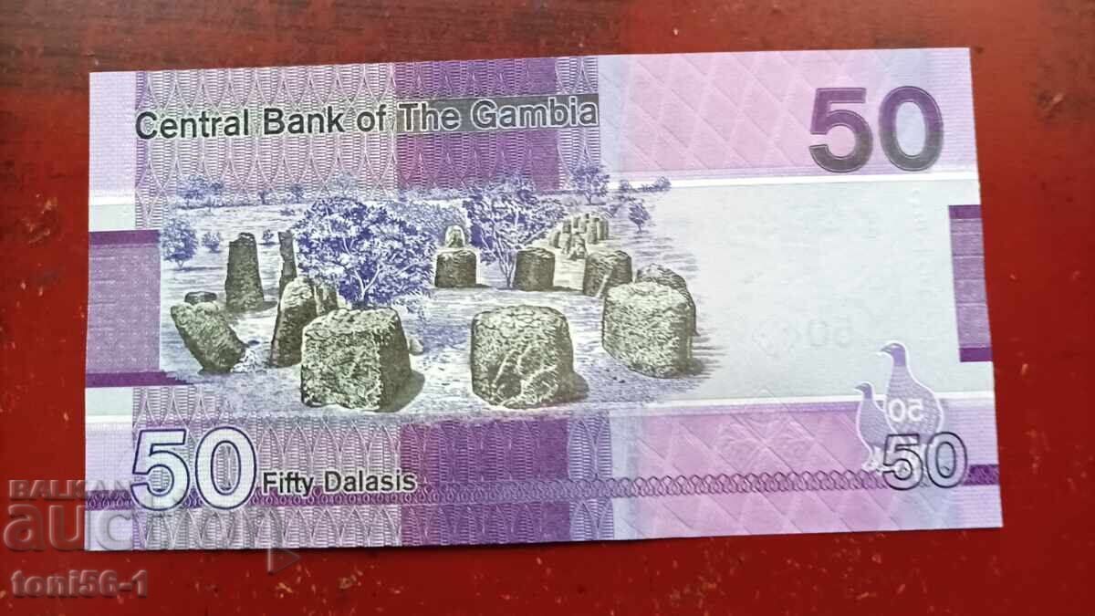 Гамбия 50 даласи 2023 UNC с цена € 4.00 | 7.82 лв.