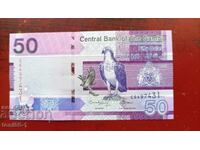 Γκάμπια 50 νταλάσι 2023 UNC