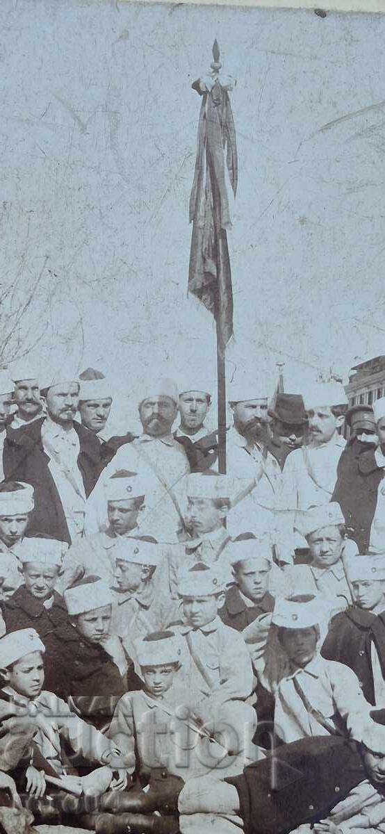 Livrarea VASIL / KRĂSTIO KUTINCHEV - EROI Livrarea VASIL / KRĂSTIO KUTINCHEV - EROI