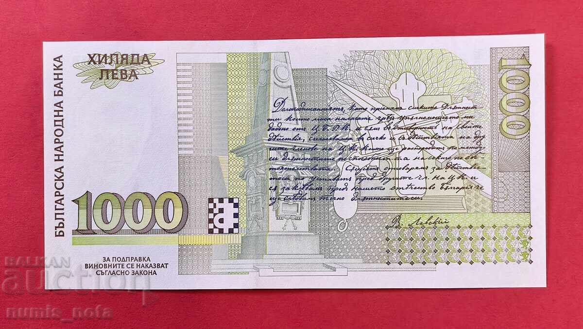 1000 leva 1994 UNC serie de înlocuire YAA - de la 1 cent cu preț € 21.00 | 41.07 BGN 1000 leva 1994 UNC serie de înlocuire YAA - de la 1 cent cu preț € 21.00 | 41.07 BGN
