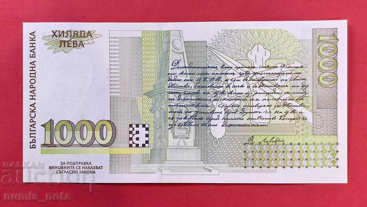 Licitație 1000 leva 1994 UNC serie de înlocuire YAA - de la 1 cent Licitație 1000 leva 1994 UNC serie de înlocuire YAA - de la 1 cent