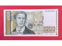 1000 λέβα 1994 UNC σειρά αντικατάστασης YAA - από 1 σεντ