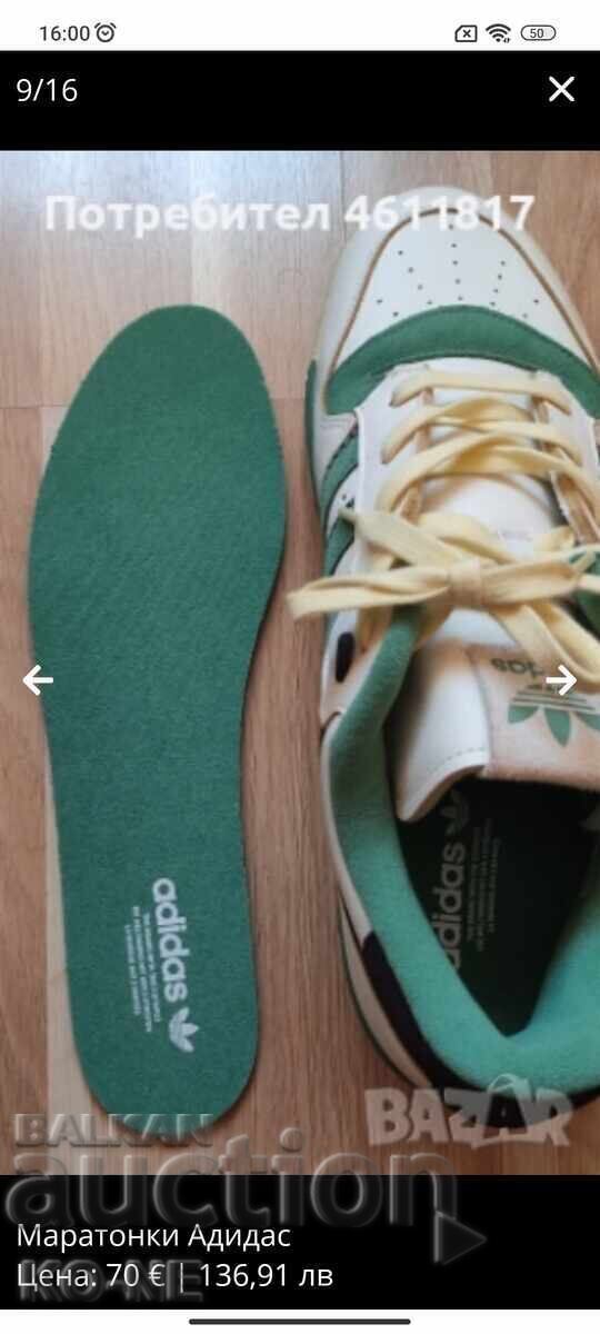 Adidași Adidas - mărimea 50 și 2/3 - 5