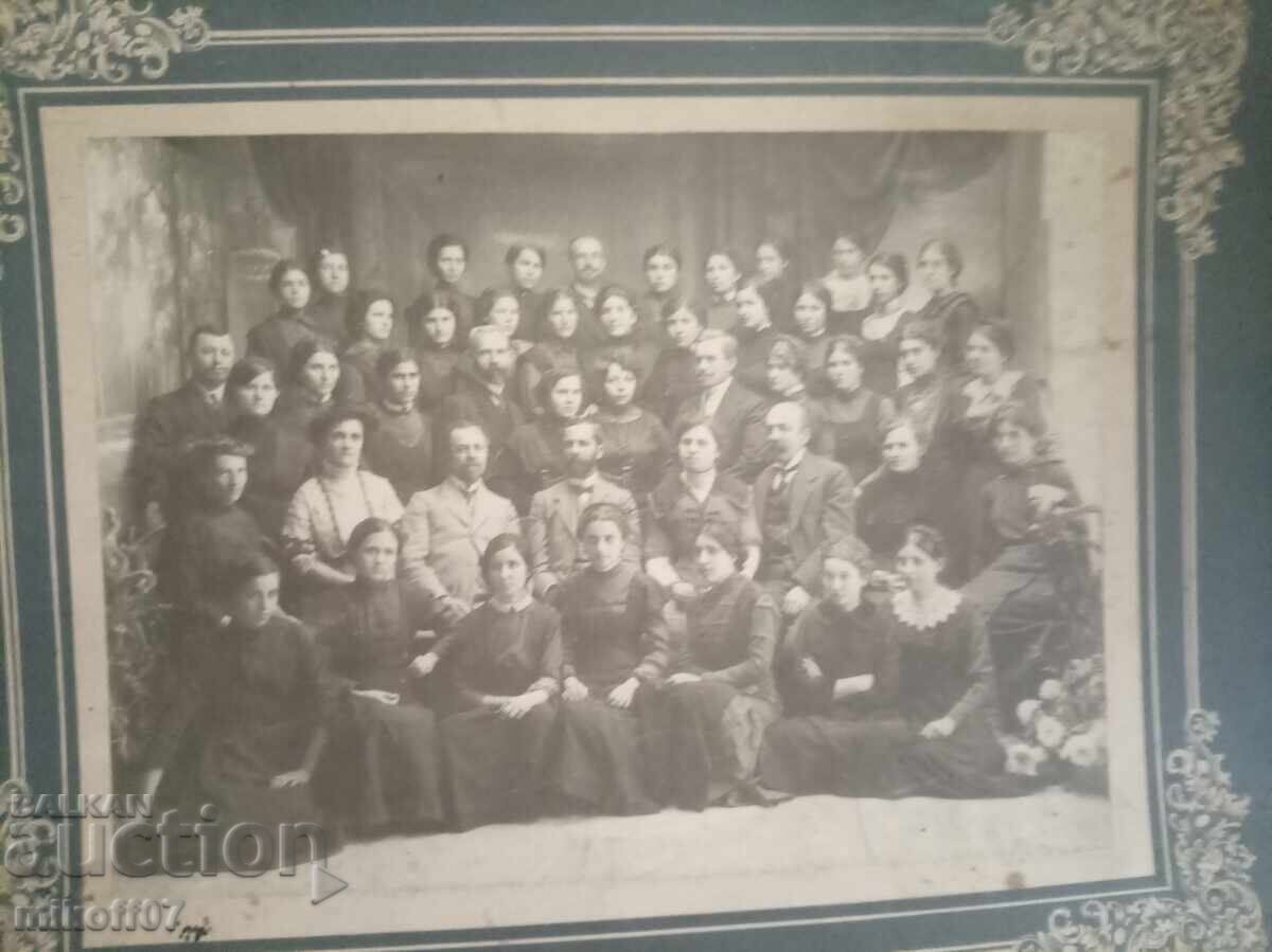 Снимка картон фотография Врачанска девическа гимназия с цена € 25.00 | 48.90 лв.
