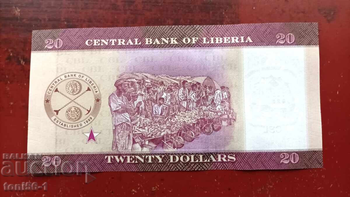 Λιβερία 20 δολάρια 2022 UNC με τιμή € 1.80 | 3.52 BGN