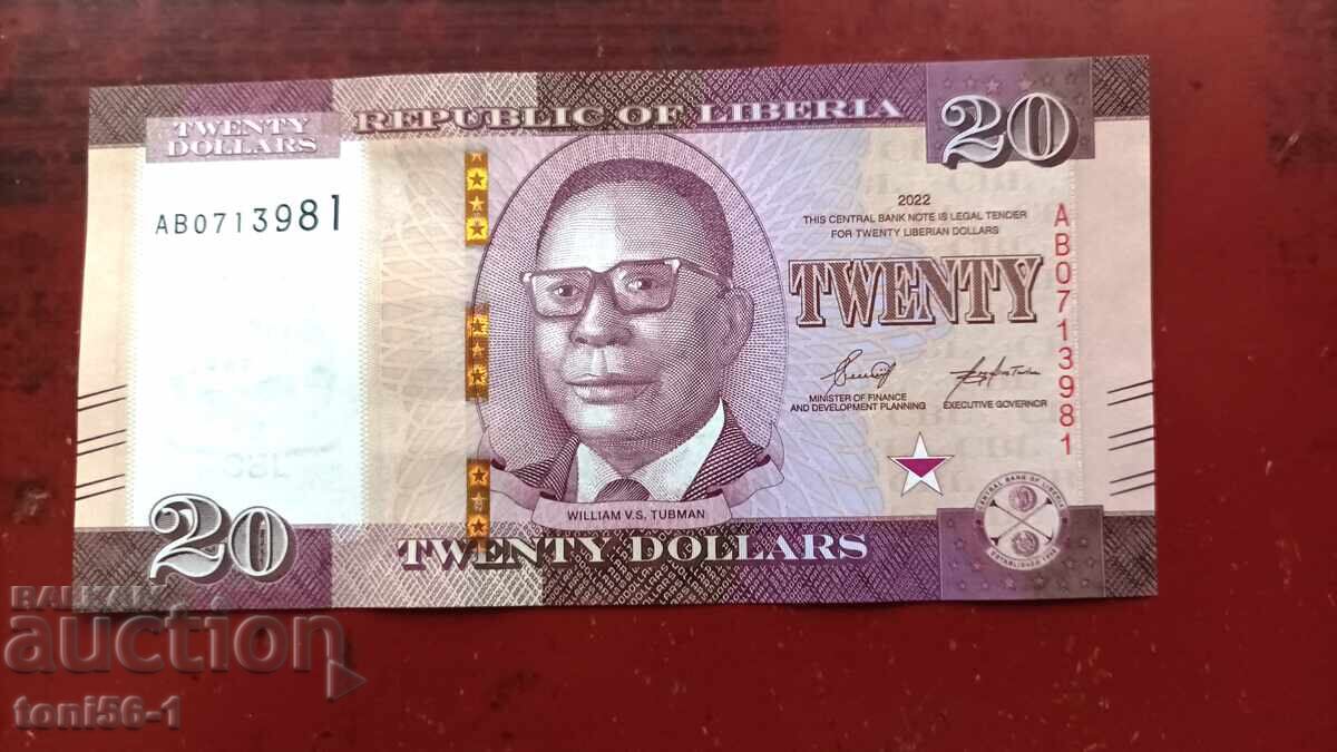 Λιβερία 20 δολάρια 2022 UNC