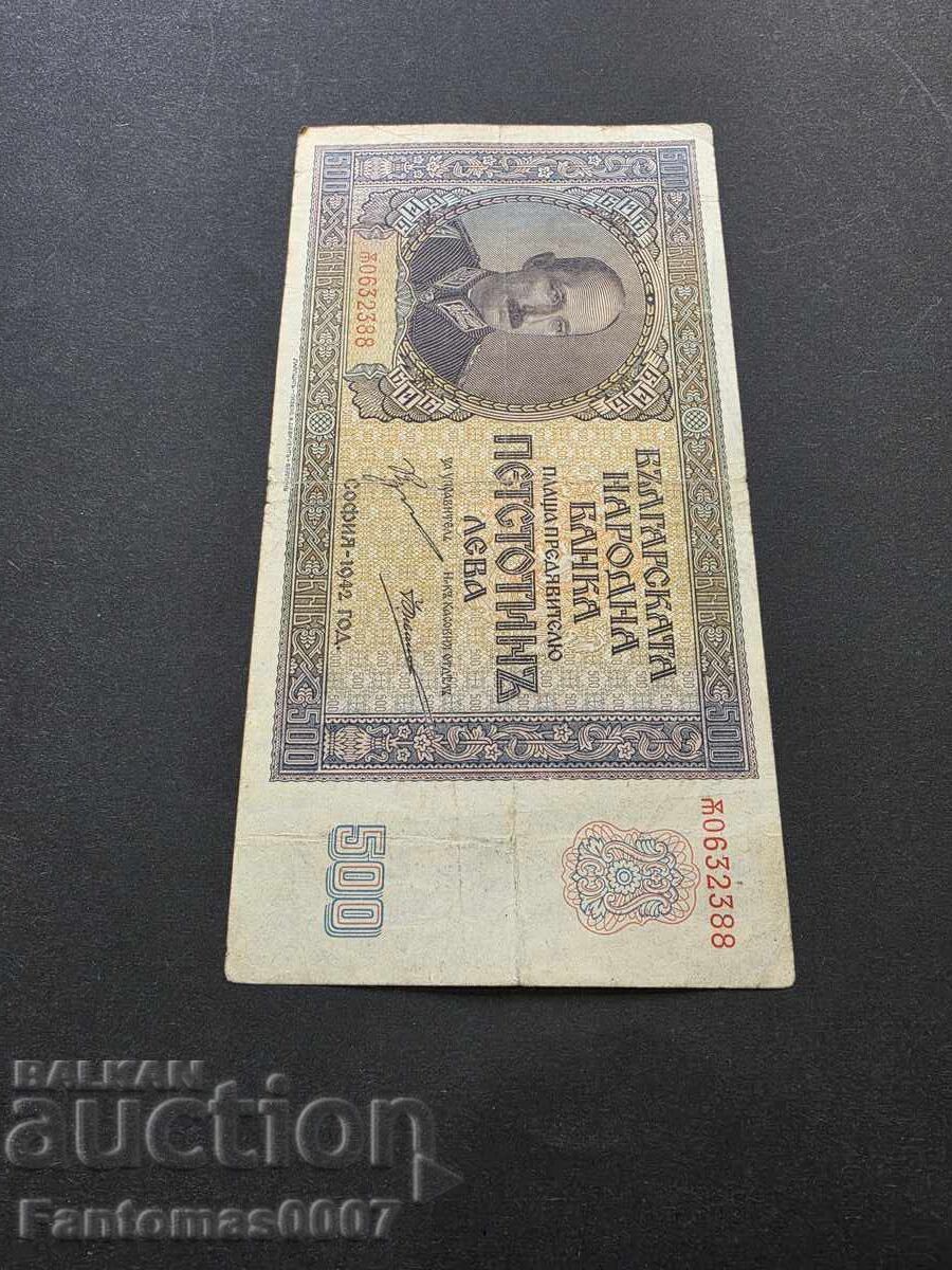 500 ΛΕΒΑ 1942 - 5