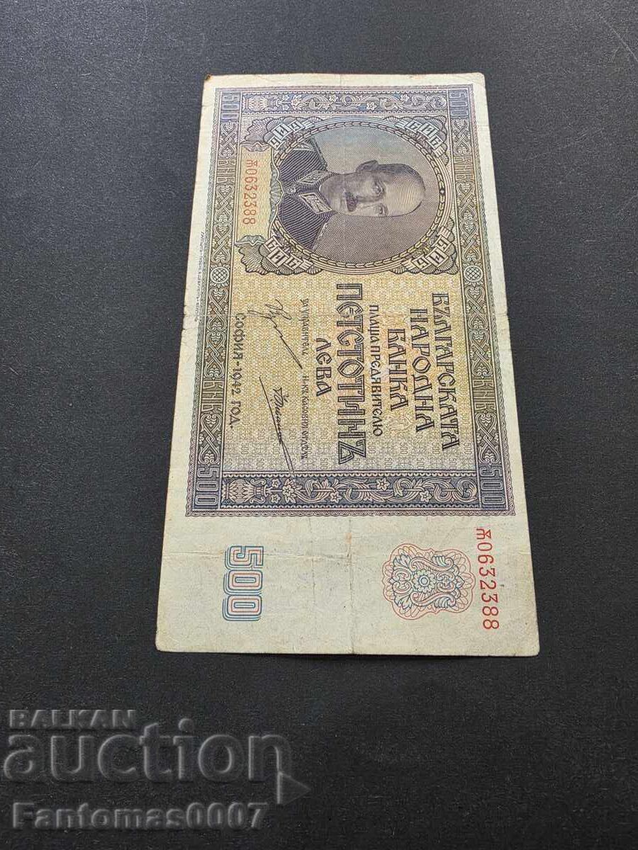500 ΛΕΒΑ 1942 - 6