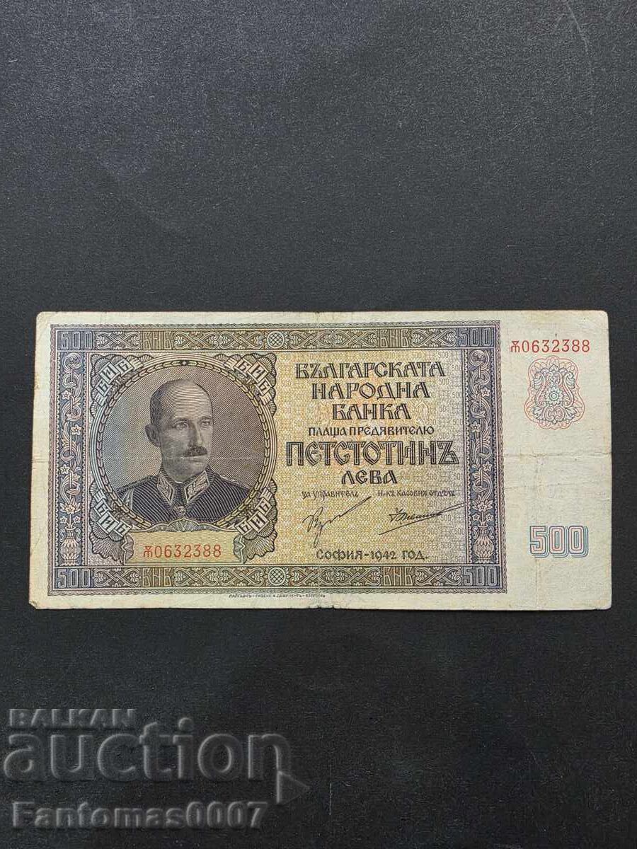 500 ΛΕΒΑ 1942