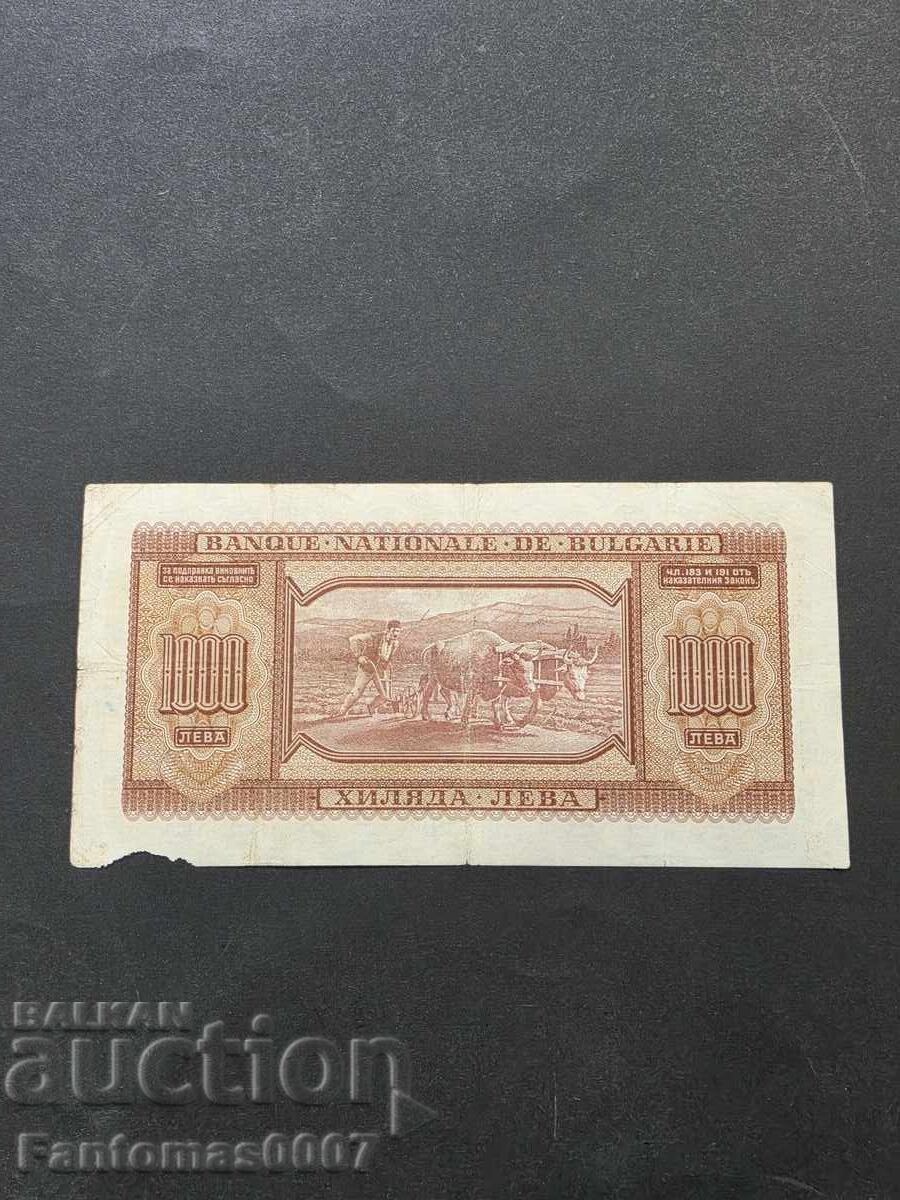 Licitație 1000 LEVA 1940