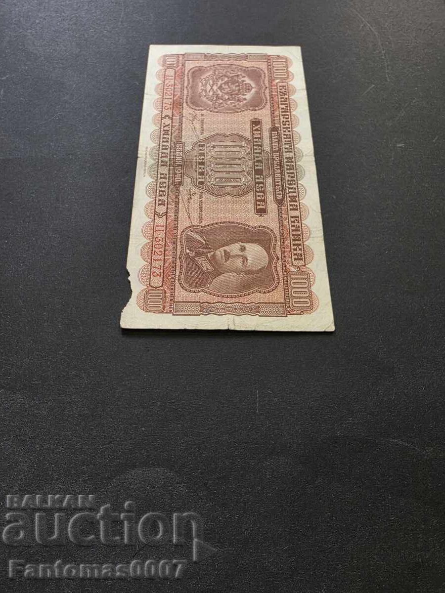 1000 LEVA 1940 - 5
