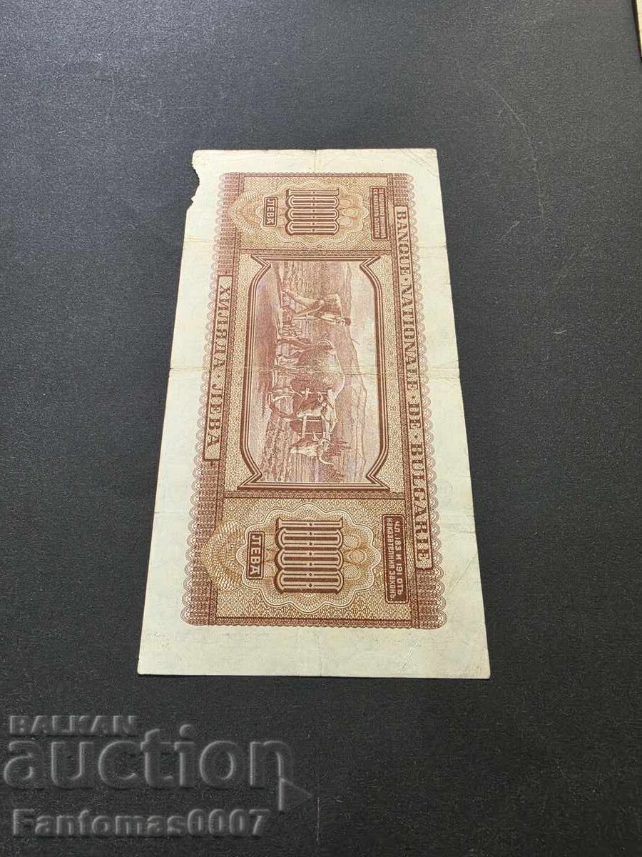 1000 LEVA 1940 - 6