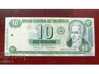 Νικαράγουα 10 κόρδοβας 2002 UNC