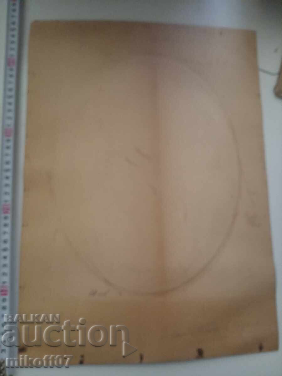 Δημοπρασία Φωτογραφία φωτογραφίας από χαρτόνι Δημοπρασία Φωτογραφία φωτογραφίας από χαρτόνι