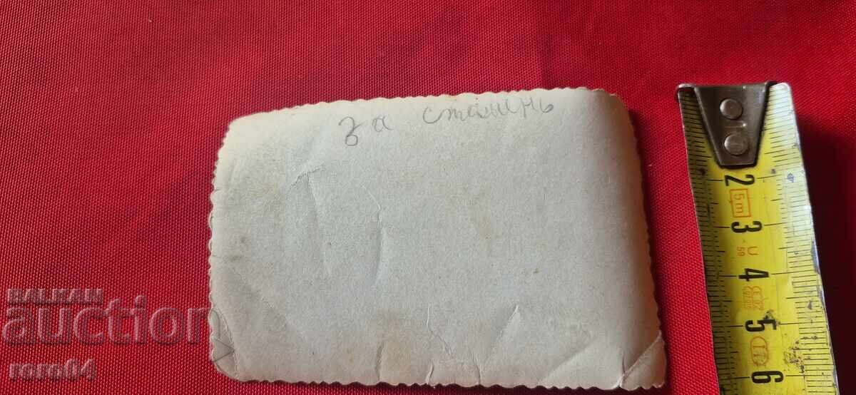 DE LA UN EURO - 7
